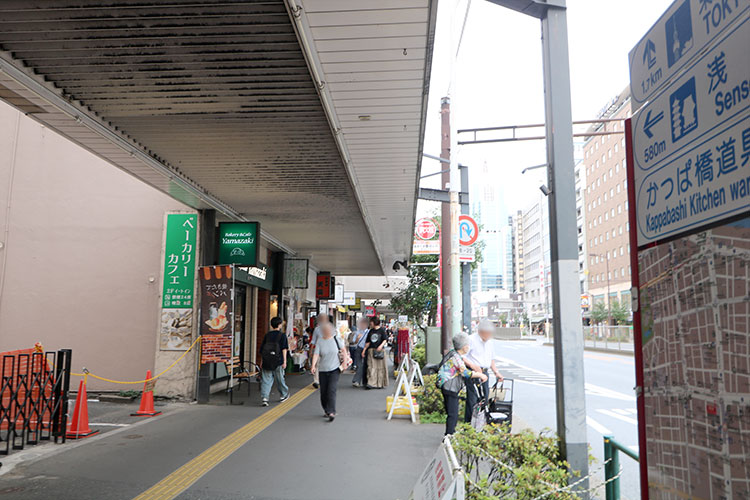 まっすぐ進みます